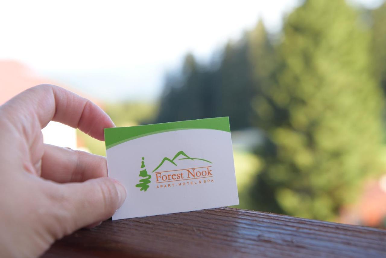 Aparthotel Forest Nook パンポロボ エクステリア 写真